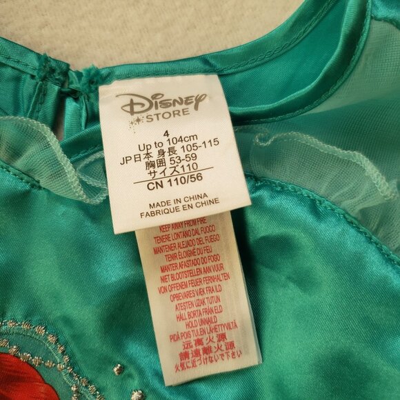 Disney Ariel Little Mermaid Party Dress Girls 4 Tiered Glittery Teal Costume - Picture 2 of 10